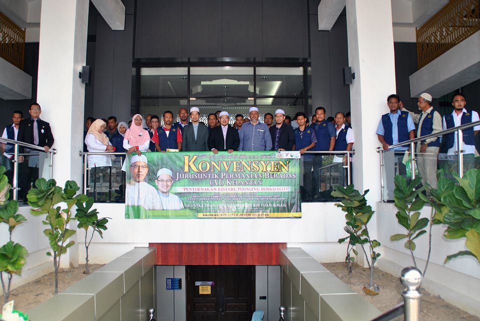 Konvensyen Jurusuntik Permanian Beradas (AI) Kelantan